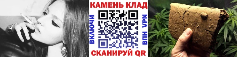 ГАШ гашик  Вилючинск 