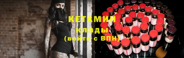 таблы Приозерск