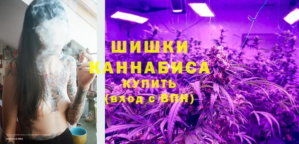 дистиллят марихуана Абдулино