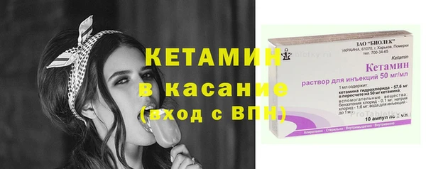 дистиллят марихуана Абдулино