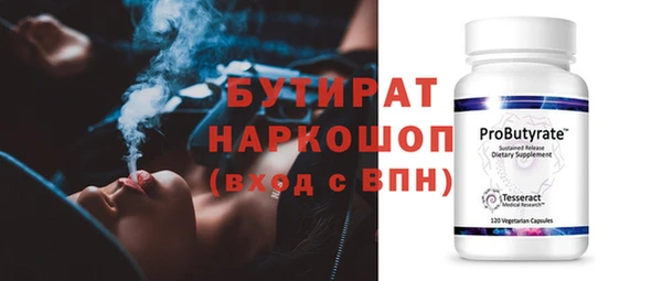 соль ск Алексин