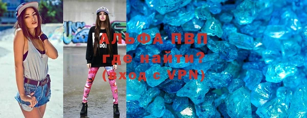 дистиллят марихуана Абдулино