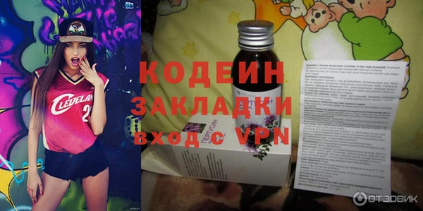 таблы Приозерск