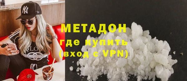 прущие крисы Протвино